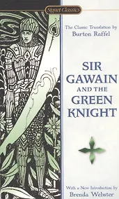 Купить Sir Gawain And The Green Knight — Фото №1