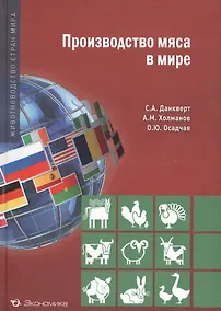Купить Кодекс принца — Фото №1