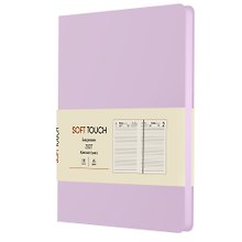 Купить Ежедневник дат. 2027г. А5 176л "Soft Touch" нежный лавандовый, иск.кожа, интегр.переплет, тонир.блок, скругл.углы, ляссе, инд.уп — Фото №1