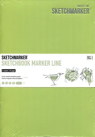 Купить Скетчбук 17,6*25см 16л "SKETCHMARKER MARKER LINE", 160г/м2, мягк.обложка, цв.лайм — Фото №1