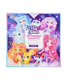Купить Neo Stars. Набор для творчества. Украшения своими руками "Galactic. Космическая красота!". Адвент-календарь — Фото №1