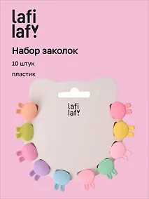 Купить Набор заколок-крабиков mini Кролики матовые (пастельные оттенки) (10 штук) (1,5 см), Lafilaf — Фото №1