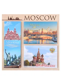 Купить ГС Набор закатных магнитов № 1 Москва 55х80 2 шт 115х40 1 шт на крафт подложке — Фото №1