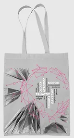 Купить Шоппер «Во главе раздора» — Фото №1