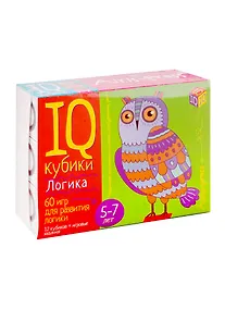 Купить Умные кубики. Логика. 60 игр для развития логики. — Фото №1