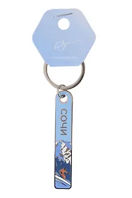 Купить Брелок серебро Лыжник (Сочи) (кр Б-102б) — Фото №1