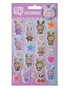 Купить Наклейки объемные 110х200 (Монстры-2) (10131010/200825/5273527, Китай) — Фото №1