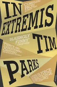 Купить In Extremis — Фото №1