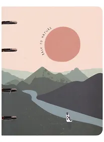 Купить Тетрадь на кольцах в клетку Be Smart, "Mountains. Солнце", 120 листов — Фото №1