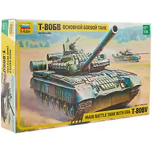 Купить Сборная модель ЗВЕЗДА, Бронетехника, Танк, Т-80БВ, 1:35 — Фото №1