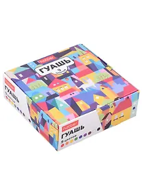 Купить Краски гуашевые 09цв 25гр "Городок" к/к, Hatber — Фото №1