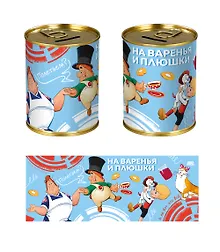 Купить Союзмультфильм Копилка Бочка Карлсон (металл) (8х10) — Фото №1