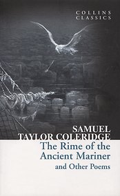 Купить The Rime of the Ancient Mariner and Other Poems — Фото №1