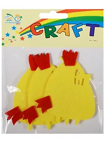Купить Набор для творчества Вырубка из фетра Петух большой, 3шт, 8см — Фото №1