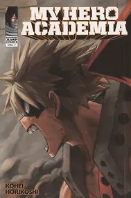Купить My Hero Academia, Vol. 7 — Фото №1