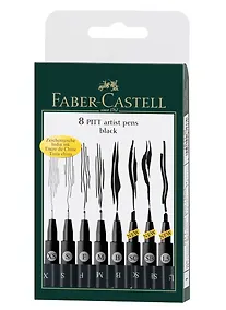 Купить Ручки капиллярные"Pitt Artist Pen" черные, 8шт., 0,1/0,3/0,5/0,7/1,5/B/SB/SC, Faber-Castell — Фото №1