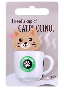 Купить Ластик "Catpuccino" в ассортименте — Фото №1