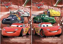 Купить Картон цветной 10цв 10л "Cars" 2цв металлиз., карт.папка, Disney — Фото №1