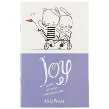 Купить Тетрадь для записи иностранных слов Айрис, "Весёлая поездка", А6, 32 листа — Фото №1