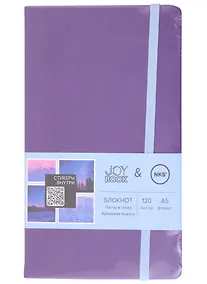 Купить Книга для записей А5 120л тчк. "JOY BOOK. Сrazy mystic" тв.переплет, иск.кожа, скр.углы, ляссе, фикс.резинка, карман на задн.форзаце, наклейки 3л — Фото №1