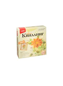 Купить Набор для творчества LORI Квиллинг. Панно "Солнечные цветы" Квл-001 — Фото №1