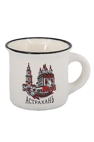 Купить Кружка маленькая белая Астрахань (фарфор) (065-9-M-82-W) — Фото №1