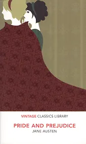 Купить Pride and prejudice — Фото №1