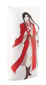 Купить Подушка-дакимакура антистресс Благословение небожителей Сань Лан (Хуа Чэн) (45х20) (БН2024-6) — Фото №1