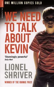 Купить We Need To Talk About Kevin — Фото №1
