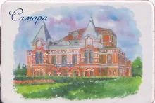 Купить Магнит картон Театр драмы (Самара) (МК/121/002) — Фото №1
