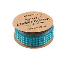 Купить Лента клейкая декоративная со стразами 50х1,8 см, голубая — Фото №1