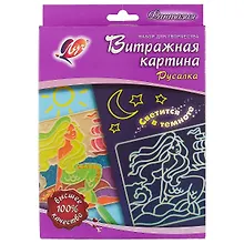 Купить Набор красок по стеклу со светящейся картиной Русалка 28С 1676-08 — Фото №1