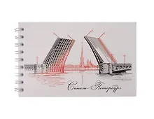 Купить Блокнот А6 60л "СПб Дворцовый мост. графика" спираль — Фото №1