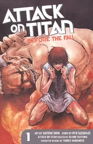 Купить Attack On Titan: Before The Fall 1 — Фото №1
