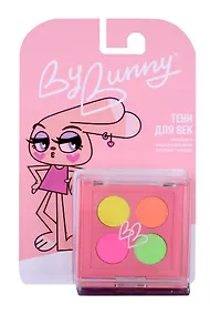 Купить By Bunny Тени для век палетка 4 цвета (бежевые, золотые и сиреневые оттенки) (BB061) — Фото №1
