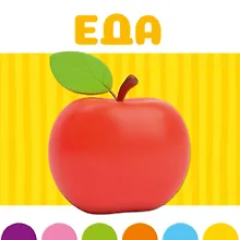 Купить Алиса в Стране Чудес (ил. В. Челака) — Фото №1