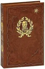 Купить Святое русское воинство — Фото №1