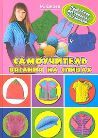 Купить Язык цветов. Бугенвиллея-страсть(2) — Фото №1