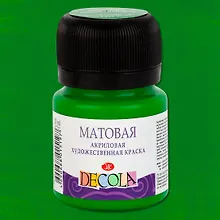 Купить Краска акриловая зеленая светлая 20мл "Декола" матовая, ЗХК — Фото №1