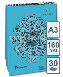 Купить Блокнот Premium Cloudy sky (облачное небо) 30л А3 на спирали — Фото №1