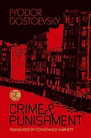 Купить Crime & Punishment — Фото №1
