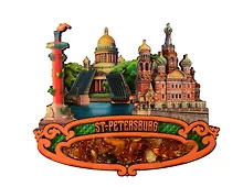 Купить Магнит Цветной янтарь. Коллаж Спас-на-Крови и Мост — Фото №1