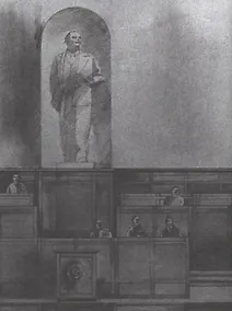 Купить В кругу "Шарашки". Документальные записки — Фото №1