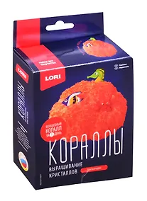 Купить Набор для опытов LORI Выращивание кристаллов.Кораллы Красный коралл Крк-001 — Фото №1