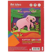 Купить Цветной картон гофрированный, 5 цветов, А4 — Фото №1