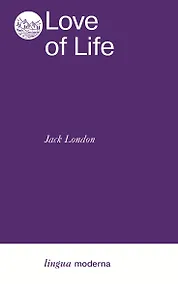 Купить Love of Life — Фото №1