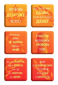 Купить Любовь дороже всего (Набор 3D стикеров (6 шт.) — Фото №1