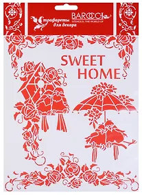 Купить Трафарет Barocci ПВХ Скворечник 20х25см Л-128 — Фото №1