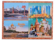 Купить ГС Магнит на изолоне 135х100мм горизонтальный Москва — Фото №1