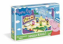 Купить Игра настольная, т.м. Peppa Pig, Найди клад! 01590 — Фото №1